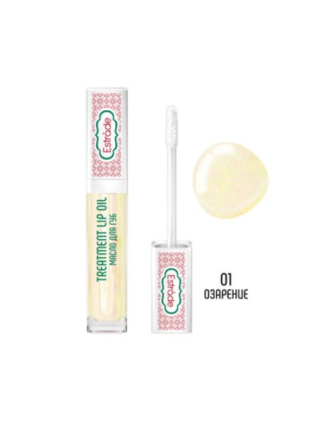 ESTRADE Масло для губ Treatment Lip Oil оттенок 01 7 мл