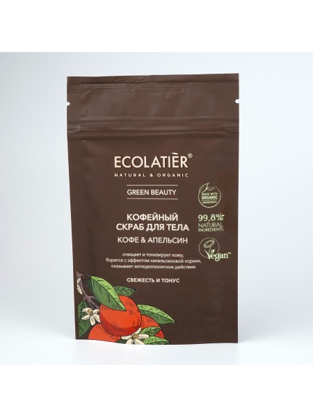 Ecolatier Скраб для тела Кофе&Апельсин Ecolab 40гр