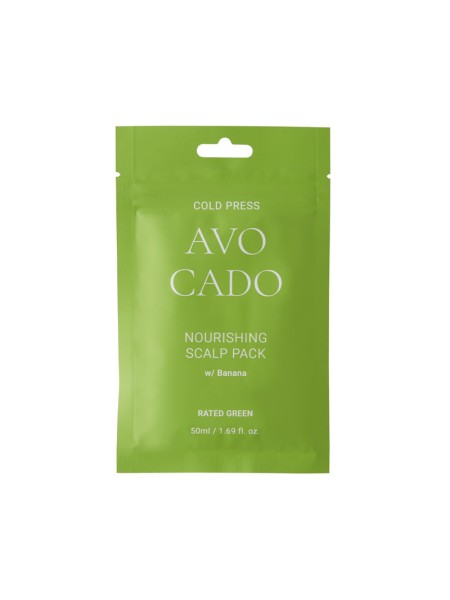Rated Green Питательная маска для кожи головы с маслом авокадо холодного отжима AVOCADO 50 мл