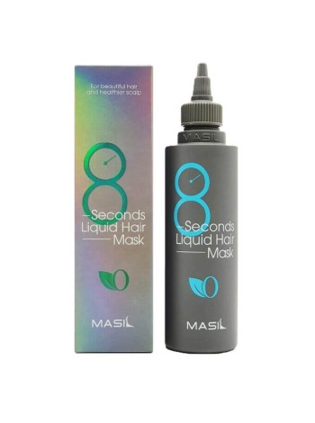 MASIL Маска для волос 8 Seconds Liquid HairI Mask 200 мл