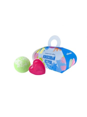 Cafe mimi Подарочный набор сундучок Кокосовый остров (мыло ручной работы+шар)
