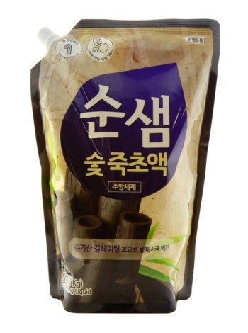 Aekyung Средство для мытья посуды Бамбуковый уголь Soonsaem Bamboo Charcoal 1,2 кг запаска