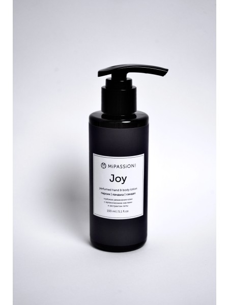 MiPASSiON Лосьон парфюмированный «Joy» 150мл																														