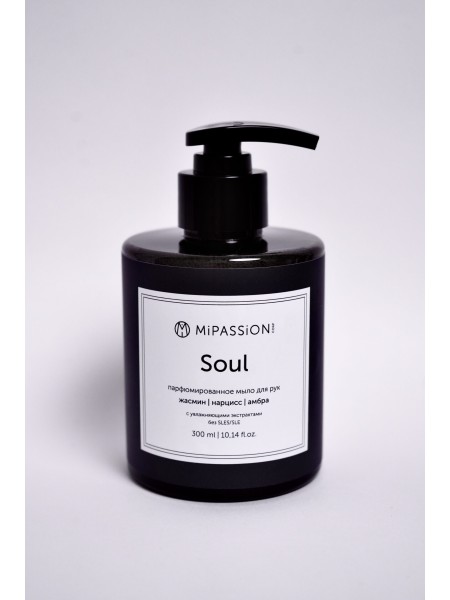 MiPASSiON Парфюмированное мыло «Soul» 300мл																														