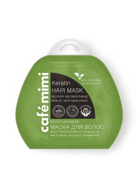 Cafe mimi Маска для волос Кератиновая Восстановление и гладкость 100 мл