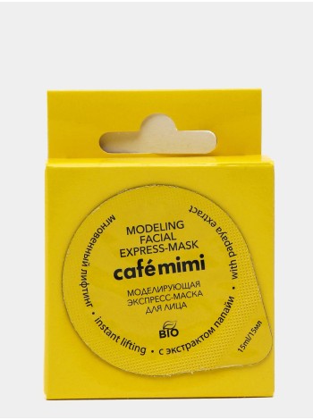 Cafe mimi Маска для лица Мгновенный лифтинг Моделирующая с экстрактом папайи 15мл