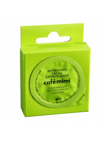 Cafe mimi Маска-экспресс для лица Cafe Mimi 2в1 Освежающая для уставшей кожи 15мл