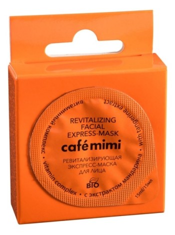 Cafe mimi Маска для лица Витаминный комплекс Ревитализирующая c экстрактом мандарина 15мл