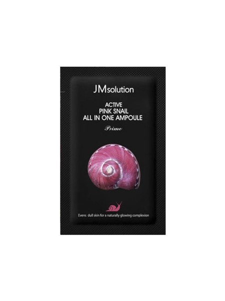 JM Solution Сыворотка для лица 3в1 с экстрактом улитки Active Pink Snail All In One 2 мл