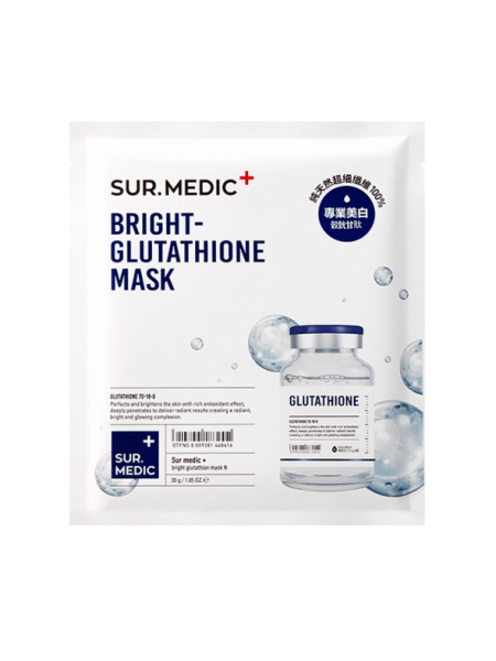 SUR. MEDIC+ Маска Surmedic Bright Glutathione
