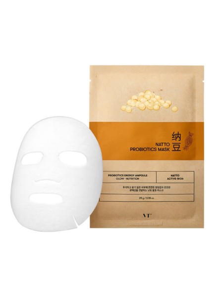 VT Cosmetics Тканевая золотая маска с пробиотиками 