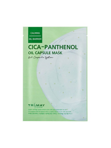Trimay Тканевая маска капсульная успокаивающая - Cica-Panthenol Oil Capsule Mask 25 мл