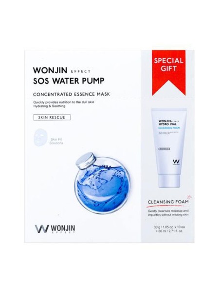 WONJIN Набор масок с гиалуроновой кислотой +пенка SOS water pump