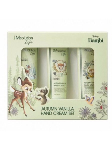 JMSOLUTION Набор кремов для рук с ароматом ванили -Life Autumn Vanilla Hand Cream (Bambi) 50 мл*3 ш