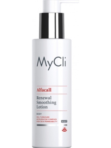 MyCli Отшелушивающий лосьон Alfacall Renewal smothing lotion 200 мл