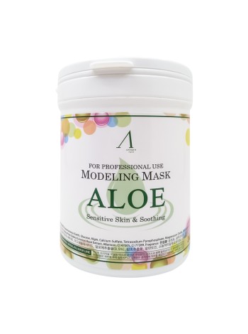 ANSKIN Альгинатная маска для чувствительной кожи с алоэ ALOE Sensitive Skin&Soothing