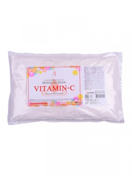 ANSKIN Альгинатная осветляющая маска с витамином С Vitamin-C Modeling Mask (пакет) 240 гр
