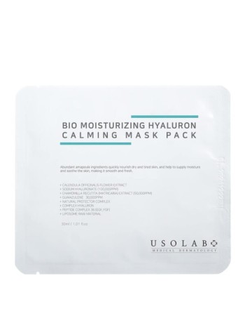 USOLAB BIO Экзосомная тканевая маска с гиалуроновой кислотой 1шт