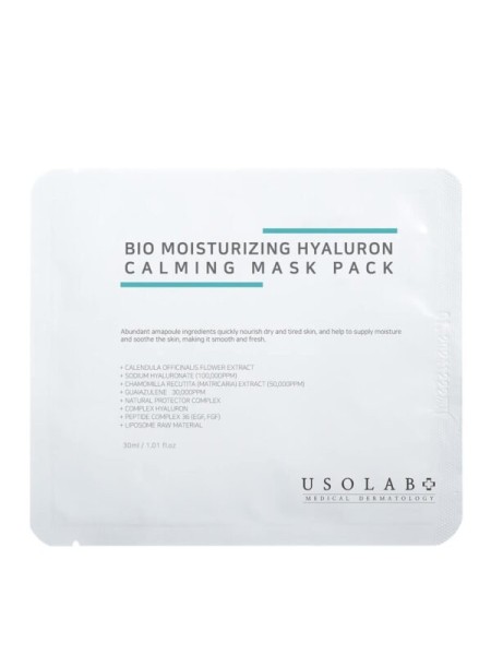 USOLAB BIO Экзосомная тканевая маска с гиалуроновой кислотой 1шт