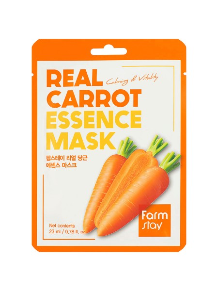 FarmStay Тканевая маска для лица с экстрактом морковки Real Carrot Essence Mask 