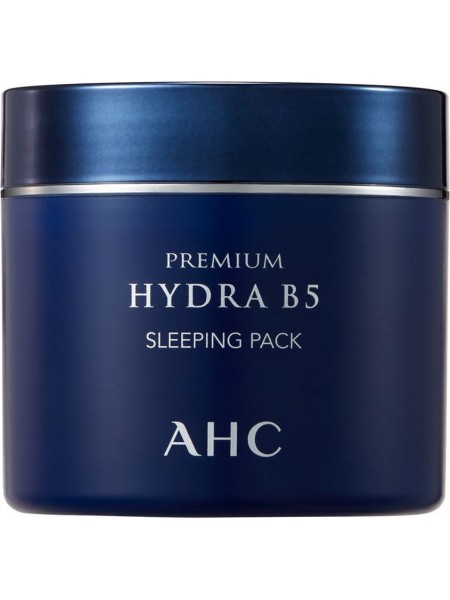 AHC Ночная маска Hydra B5 Sleeping Pack 100 мл