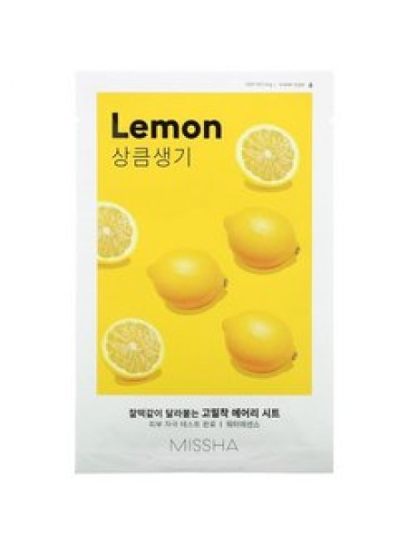 Missha Тканевая маска с экстрактом лимона Airy Fit sheet mask lemon 19гр