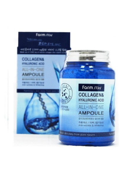 FarmStay Сыворотка для лица с гиалуроновой кислотой и коллагеном Collagen&Hyaluronic Ampoule