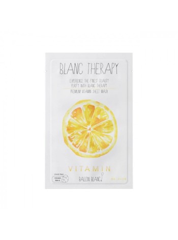 BALLON BLANK Осветляющая тканевая маска с витаминами Therapy Premium Vitamin Sheet Mask