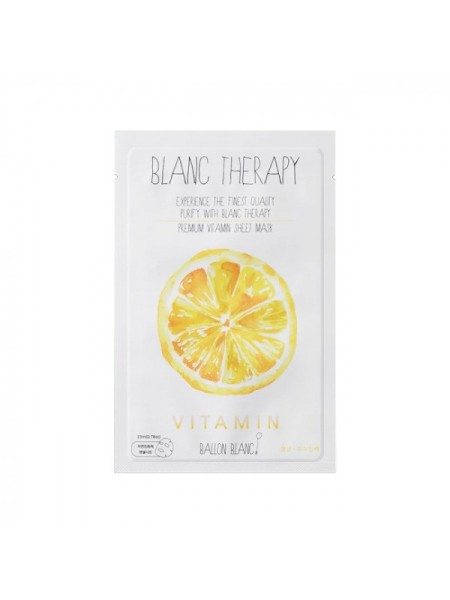 BALLON BLANK Осветляющая тканевая маска с витаминами Therapy Premium Vitamin Sheet Mask