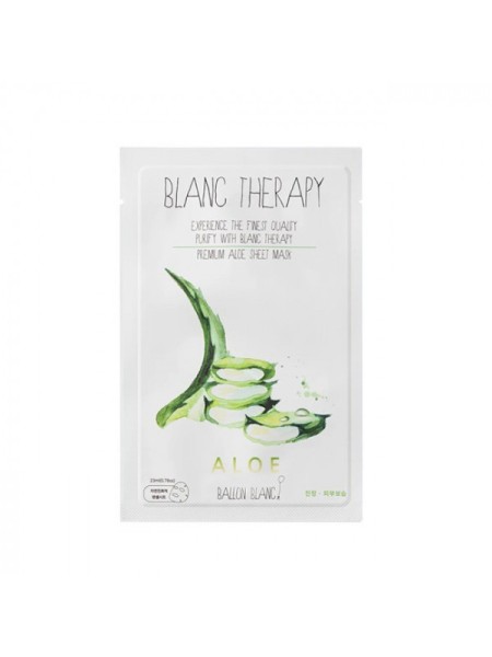 BALLON BLANC Успокаивающая и увлажняющая тканевая маска для лица с алоэ Aloe Sheet Mask (23 мл)