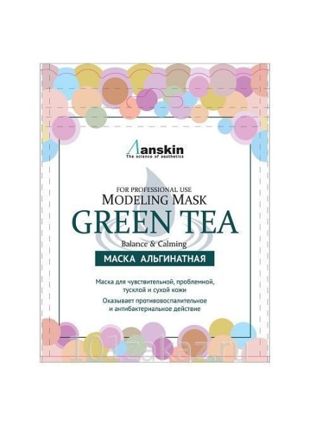 ANSKIN Альгинатная маска Modeling Mask Green Tea For Balance & Calming 25 г