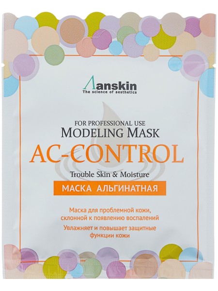 ANSKIN Альгинатная маска AC-Control Modeling Mask 25 г