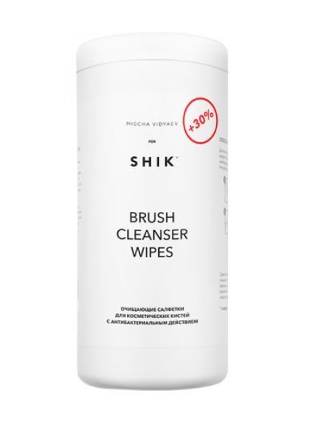 SHIK Очищающие салфетки для кистей Brush Cleanser Wipes 100 шт.