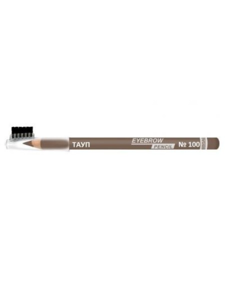 LUXVISAGE Карандаш для бровей Тон 100 Eyebrow Pencil. 