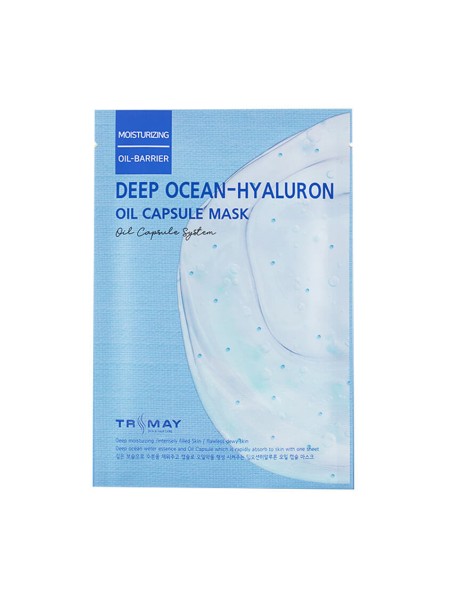 TRIMAY Тканевая кислородная маска для лица Ocean Hyaluron Capsule Mask 27 мл																								