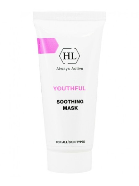 HOLY LAND Маска для лица сокращающая YOUTHFUL SOOTHING MASK 70мл