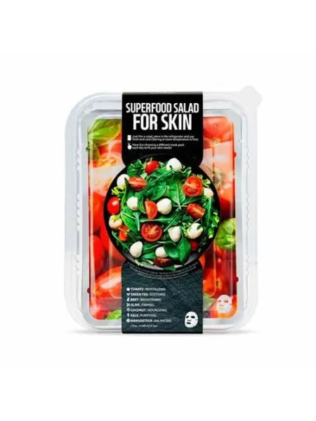 Superfood Salad for Skin Набор из 7 тканевых масок для тусклой и безжизненной кожи