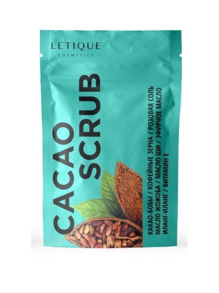 LETIQUE Скраб для тела Какао Cacao Scrub  250 г.