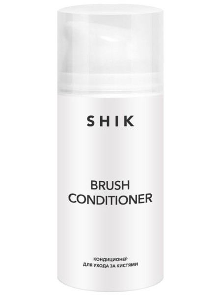 SHIK Антибактериальный кондиционер для ухода за кистями Brush Conditioner 100 мл