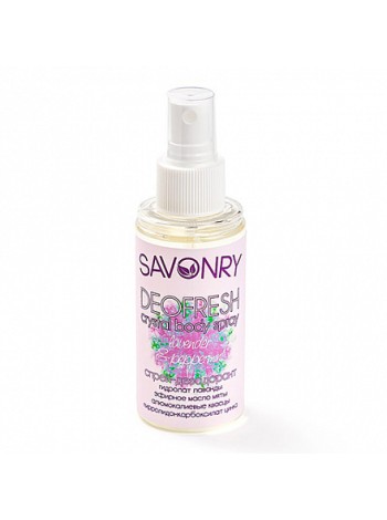 SAVONRY Спрей-дезодорант "Lavender & peppermint" 100мл