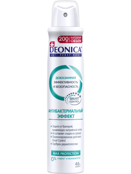 Deonica Дезодорант-антиперспирант спрей Антибактериальный эффект (200 мл)