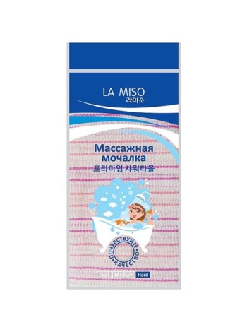 La Miso Массажная мочалка голубая 30*90 см (Средней жесткости)