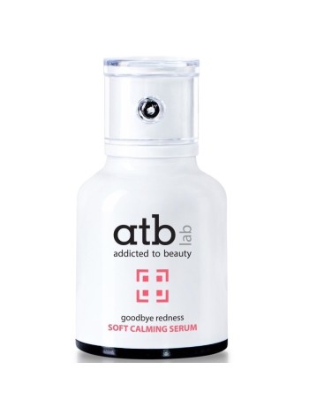 ATB LAB Успокаивающая сыворотка Soft calming serum 30 мл