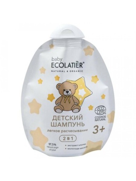 Ecolatier Шампунь детский 2в1 Легкое расчесывание 3+ Ecocert( мягкая упаковка) 250мл																