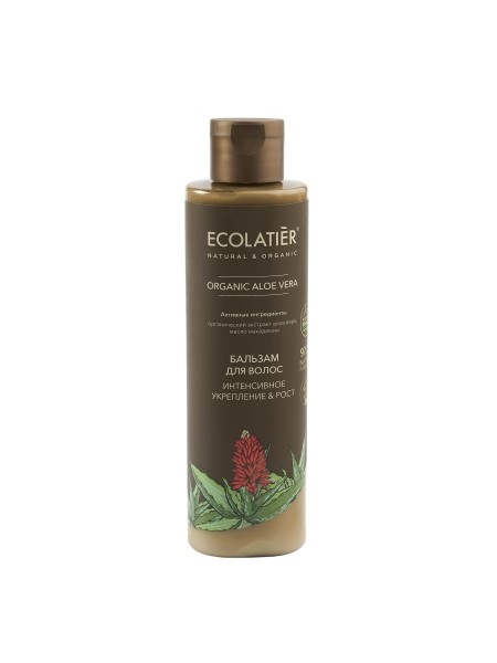 Ecolatier Бальзам для волос Интенсивное укрепление и рост Organic Aloe Vera 250мл