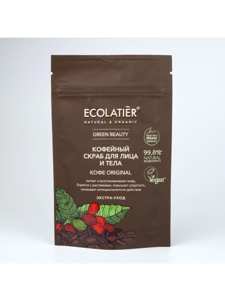 Ecolatier Скраб для лица и тела Кофе & Original, 150 гр																														