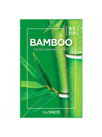 THE SAEM Маска тканевая с экстрактом бамбука Natural Bamboo Mask Sheet,21 мл