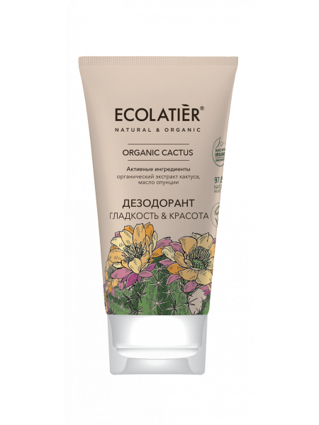 Ecolatier Дезодорант защита от запаха гладкость и красота