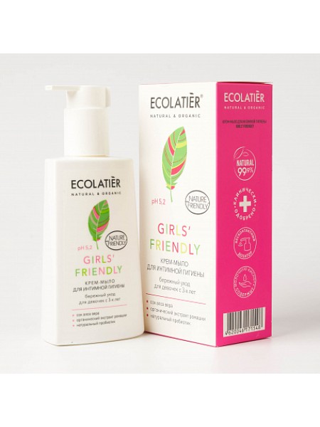 Ecolatier Крем-мыло для интимной гигиены Girls' Friendly 3+ бережный уход 250мл
