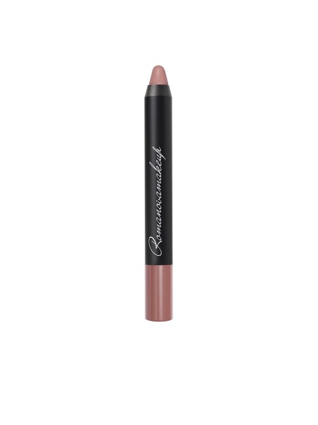 ROMANOVAMAKEUP Помада-карандаш для губ Sexy Lipstick Pen PRALINE